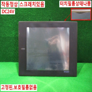 북62763/터치스크린/A975GOT-TBD-B/DC24V/미츠비시